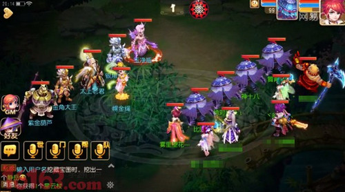 梦幻西游手游前尘旧梦19章怎么过 7230手游网
