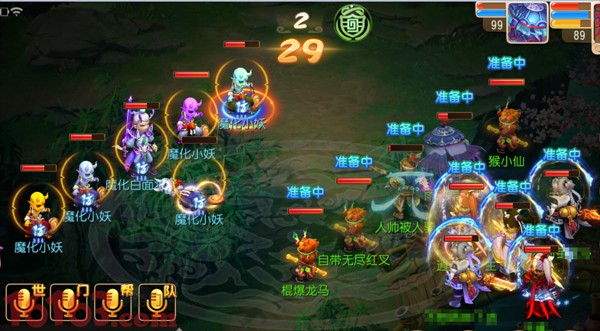 梦幻西游手游前尘旧梦16章通关攻略