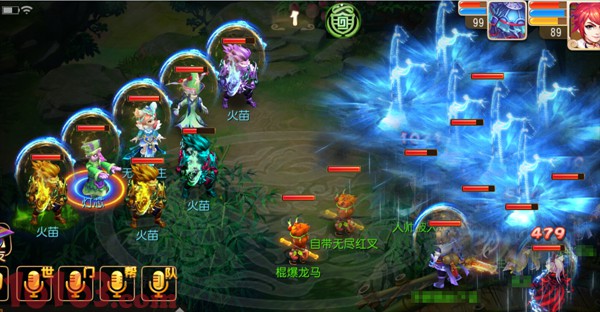梦幻西游手游前尘旧梦16章通关攻略