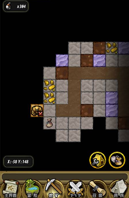 冒险与挖矿宝箱 冒险与挖矿宝箱