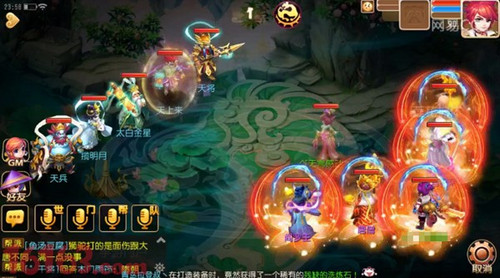 梦幻西游手游秘境降妖26关怎么打？7230手游网