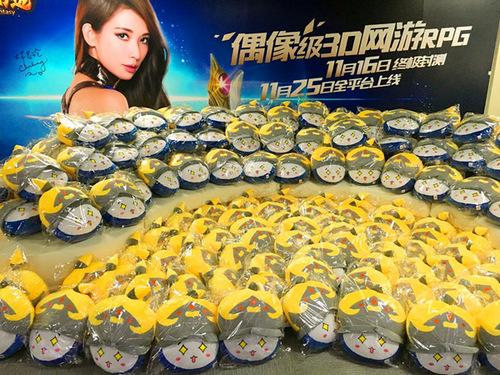 林志玲代言3D萌手游《魔灵幻想》今天全平台上线