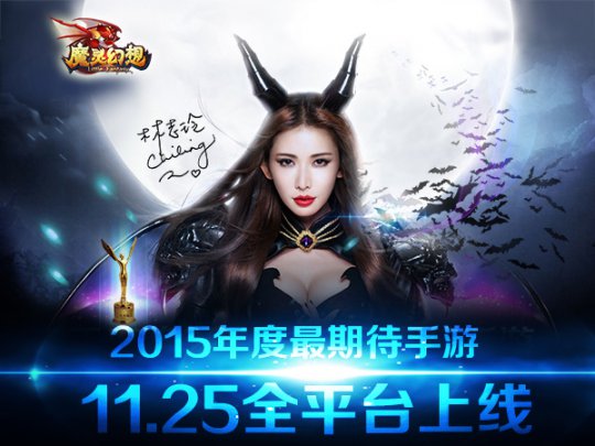魔灵幻想新手攻略