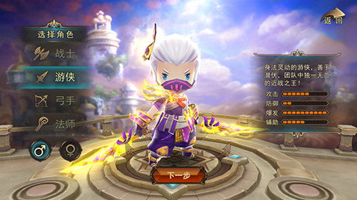 那么魔灵幻想什么职业厉害？魔灵幻想职业怎么选择 7230手游网