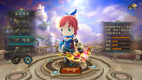 那么魔灵幻想什么职业厉害？魔灵幻想职业怎么选择 7230手游网