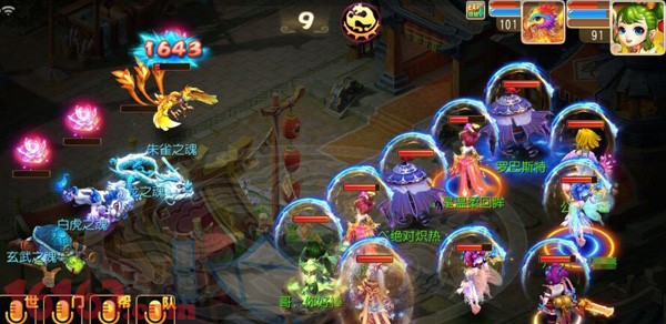 梦幻西游手游90光武神兵任务怎么做？ 7230手游网
