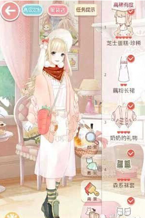 奇迹暖暖睡衣兜风派对怎么高分搭配 7230手游网