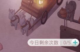 奇迹暖暖联盟委托更新介绍