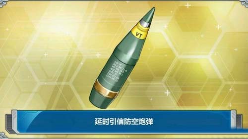 战舰少女感恩节活动有什么？战舰少女感恩节礼包怎么领取 7230手游网
