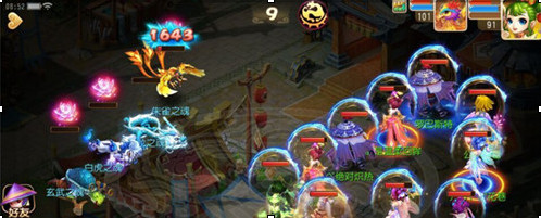 梦幻西游手游光武神兵任务攻略详解