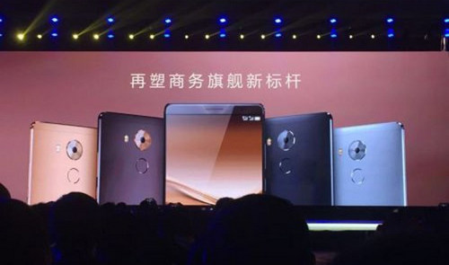 华为mate8有几种颜色？ 7230手游网