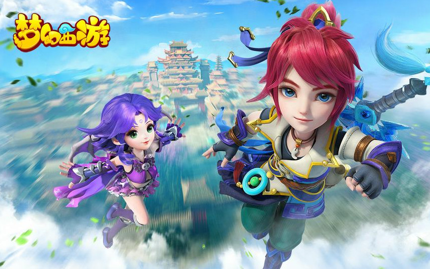 梦幻西游安卓5区蛟龙出海开服公告及活动