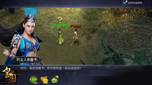 皇图钻石神戒介绍 皇图三大钻石神戒揭秘