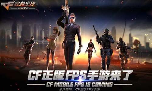 任天堂合作商DeNA裁员 腾讯穿越火线不限号！