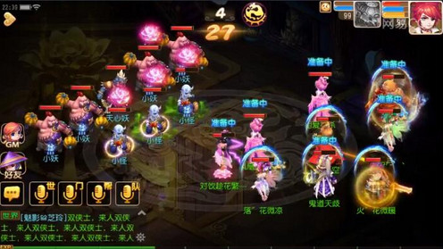 梦幻西游90级剧情天心妖攻略 梦幻西游剧情攻略