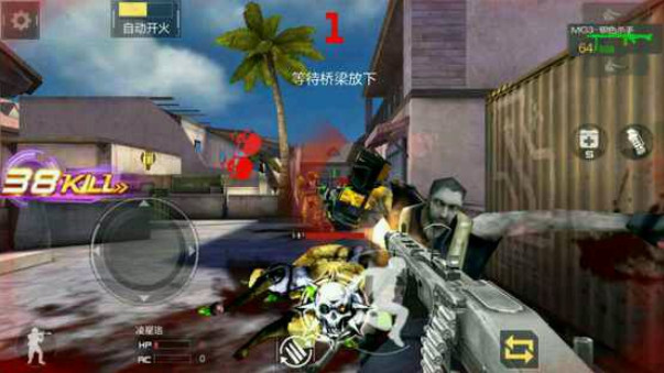 穿越火线枪战王者1-4刻不容缓攻略 1-4刻不容缓怎么打