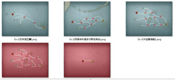 战舰少女冬季活动企业号介绍 战舰少女企业号怎么捞