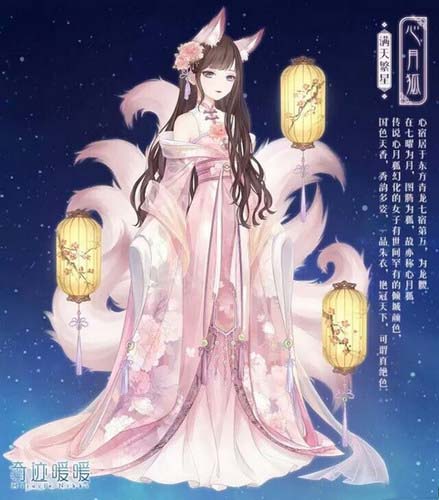 奇迹暖暖圣诞节套装怎么获得？圣诞节套装获取方式