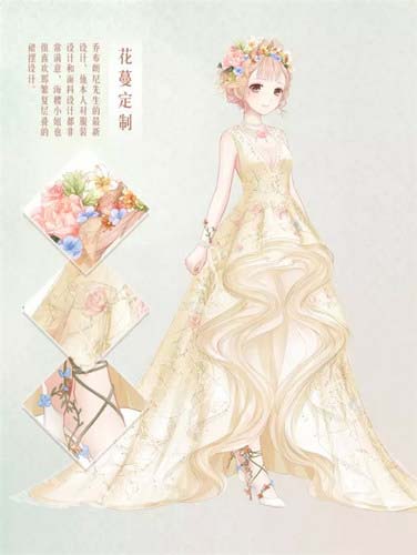 奇迹暖暖圣诞节套装怎么获得？圣诞节套装获取方式