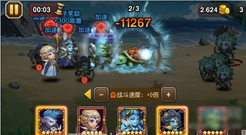 刀塔传奇挑战模式第三章时间模式怎么打 时间模式阵容搭配