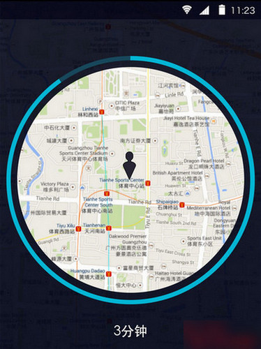 优步是怎么接单 优步接单流程介绍
