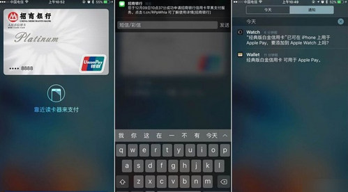 apple pay 无法添加卡怎么办？