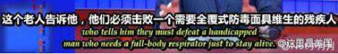  五分钟看完星球大战原力觉醒