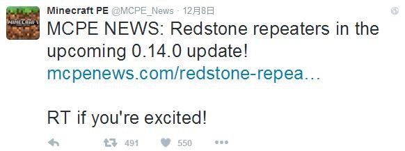 我的世界手机版0.14.0更新内容 0.14.0预告