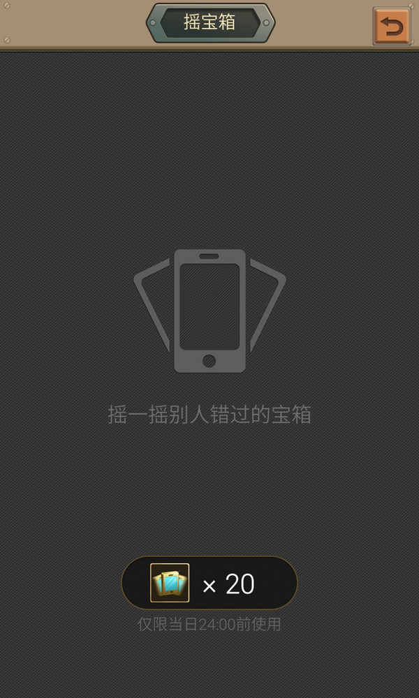 水晶矿场怎么赚钱？水晶矿场怎么玩？