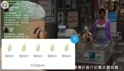 熊猫TV竹子怎么获得_熊猫TV怎么免费获得竹子？
