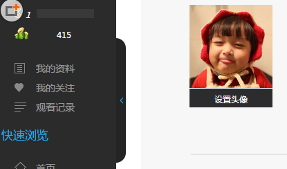 熊猫TV竹子怎么获得_熊猫TV怎么免费获得竹子？
