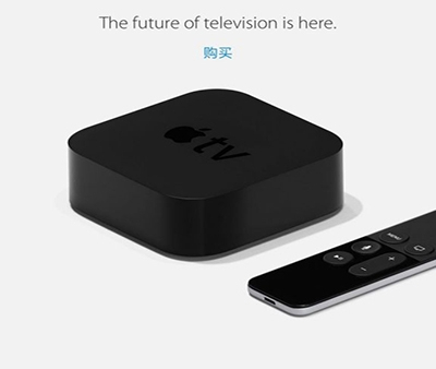 Apple TV国内可以用吗？国内怎么用？