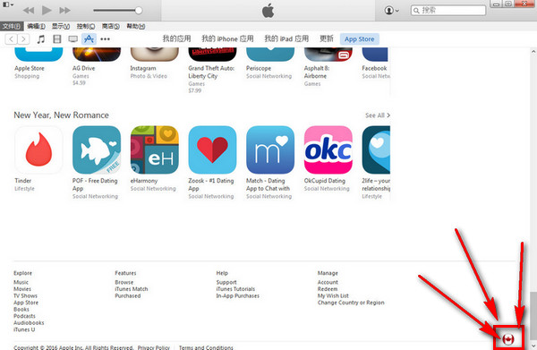 国外apple id怎么创建？如何注册其他国家的apple id？