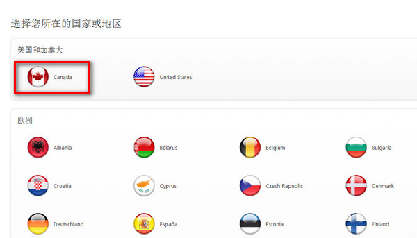 国外apple id怎么创建？如何注册其他国家的apple id？