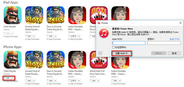 国外apple id怎么创建？如何注册其他国家的apple id？