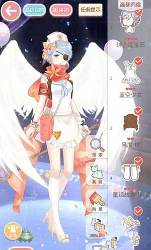 奇迹暖暖11-2少女级s搭配攻略
