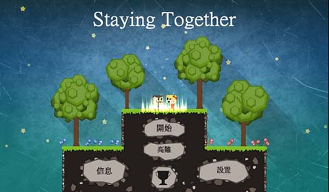 十款让妹子把身心都交给你的互动手游！