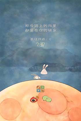 十款让妹子把身心都交给你的互动手游！