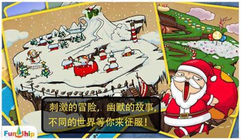 十款让妹子把身心都交给你的互动手游！