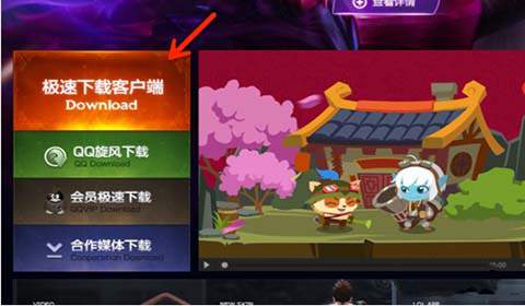 windows10能玩英雄联盟吗？