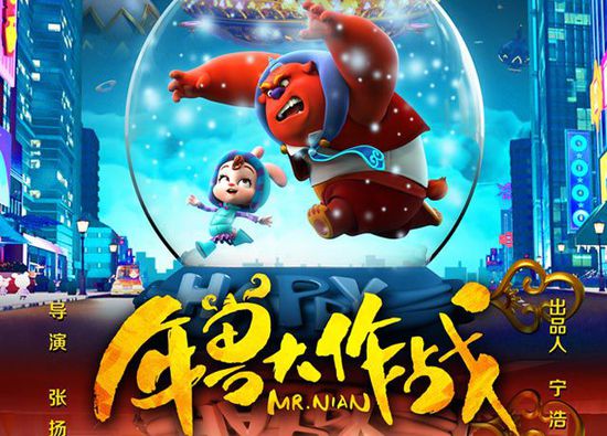 盘点过年以及年后这段时间的电影手游们！边玩边看过春节！