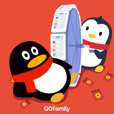 QQ内部透露:刷红包,有绝招！