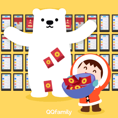 QQ内部透露:刷红包,有绝招！