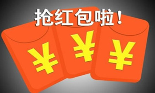 2016春晚支付宝红包怎么抢？
