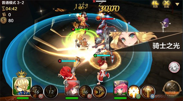 腾讯3D即时战斗卡牌 《天魔幻想》18日不限号开启