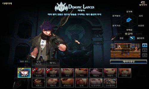 dnf魔枪士转职哪家强 决斗者与先锋者各霸一方！7230手游网