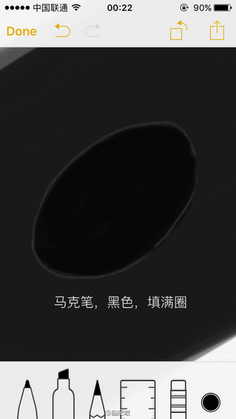 备忘录怎么画水滴？怎么用备忘录画水珠？备忘录画水珠教程