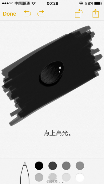 备忘录怎么画水滴？怎么用备忘录画水珠？备忘录画水珠教程
