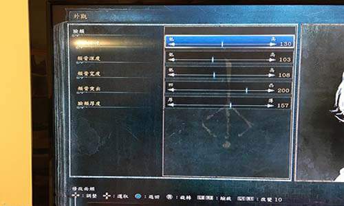 血源诅咒玛利亚捏脸数据分享