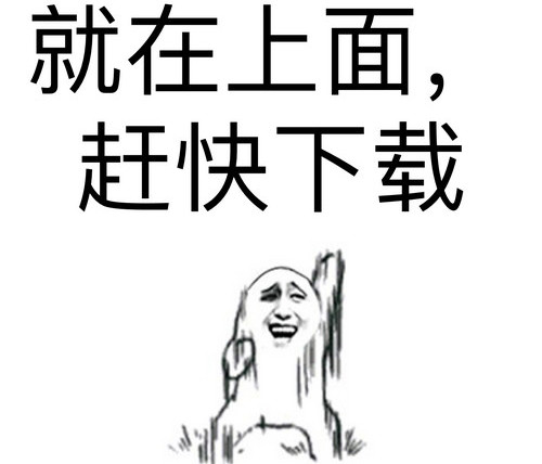邓超和孙俪换脸的软件是什么？邓超和孙俪换脸用的什么app？